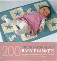 200 Stitch Patterns for Baby Blankets (Paperback)