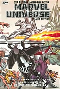 Essential Official Handbook of the Marvel Universe 2 (Paperback, Deluxe)
