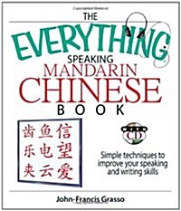 The Everything Speaking Mandarin Chinese Book (Paperback, Compact Disc)