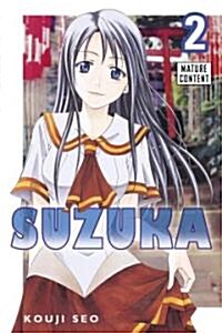 Suzuka 2 (Paperback)