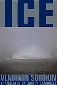 Ice (Hardcover)