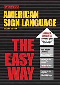 American Sign Language the Easy Way (Paperback, 2nd)