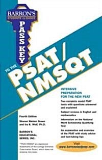 Barrons Pass Key to the Psat/Nmsqt (Paperback, 4th)