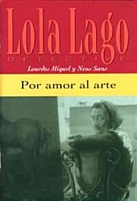 Por Amor Al Arte (Paperback)