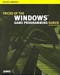 [중고] Tricks of the Windows Game Programming Gurus (Paperback, CD-ROM, 2nd)