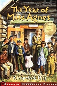 [중고] The Year of Miss Agnes (Paperback)