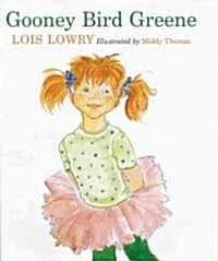 Gooney Bird Greene (Hardcover)