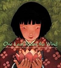 One Leaf Rides the Wind (School & Library)