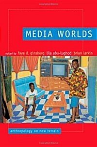 [중고] Media Worlds: Anthropology on New Terrain (Paperback)