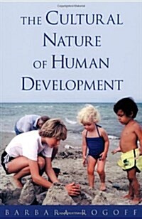 [중고] The Cultural Nature of Human Development (Hardcover, Reprint)