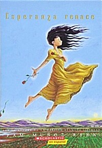 Esperanza Renace (Esperanza Rising) (Scholastic Gold) (Paperback)