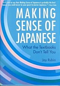 Making Sense of Japanese (Paperback)