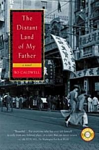 The Distant Land of My Father (Paperback, Reprint)