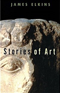 Stories of Art (Paperback)