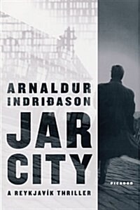 [중고] Jar City: An Inspector Erlendur Novel (Paperback)