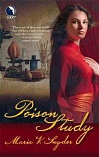 Poison Study (Paperback, Reprint)