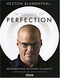 Perfection (Hardcover)