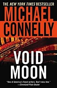 Void Moon (Paperback)