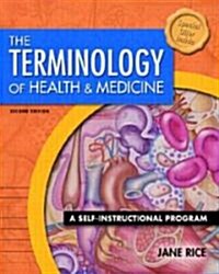 The Terminology of Health and Medicine (Paperback, CD-ROM, 2nd)