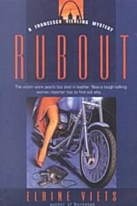 Rubout (Paperback)