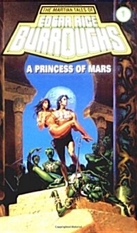 [중고] A Princess of Mars (Mass Market Paperback)