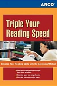 [중고] Triple Your Reading Speed: Enhance Your Reading Skills with the Acceleread Method (Paperback, 4)