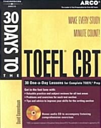30 Days to the Toefl Cbt (Paperback, Compact Disc)
