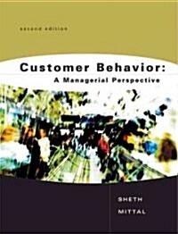 [중고] Customer Behavior: A Managerial Perspective (Hardcover, 2)