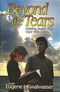 Beyond the Tears (Paperback)