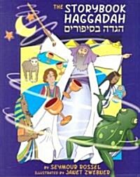 The Storybook Haggadah (Paperback, Bilingual)