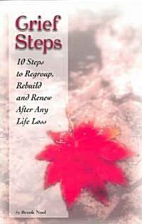 Grief Steps (Paperback)