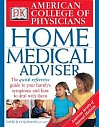 [중고] American College of Physicians Home Medical Adviser (Paperback)