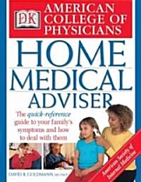 American College of Physicians Home Medical Adviser (Paperback)