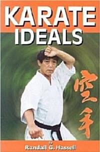 Karate Ideals (Paperback, Reprint)