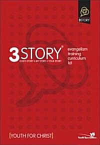 3 Story Evangelism Training Curriculum (DVD, Paperback, BOX)