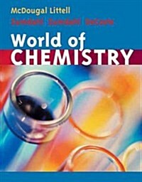 World of Chemistry Update (Hardcover)
