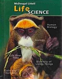 Student Edition Grade 7 2006: Life Science (Paperback)