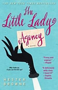 [중고] Little Lady Agency (Paperback)