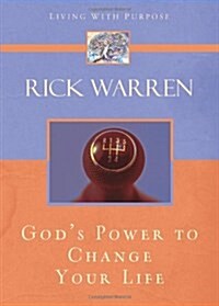 [중고] God‘s Power to Change Your Life (Hardcover)