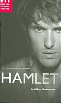 Hamlet (Paperback)