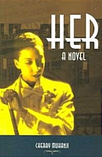 Her (Paperback, 2)