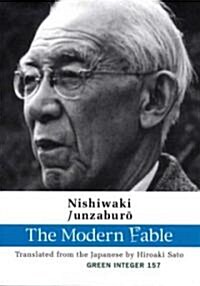 The Modern Fable (Paperback)