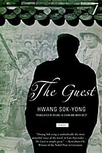 [중고] The Guest (Paperback)