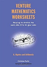 Venture Mathematics Worksheets (Paperback)