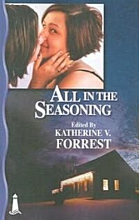 All in the Seasoning (Paperback)