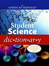 [중고] The American Heritage Student Science Dictionary (Hardcover)