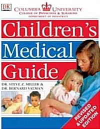 Childrens Medical Guide (Paperback, Revised, Updated)