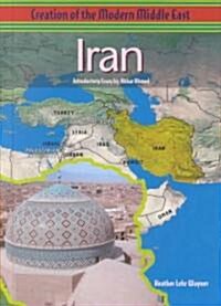 Iran (Library)