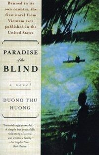 Paradise of the blind / 1st Perennial ed