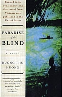 Paradise of the Blind (Paperback)